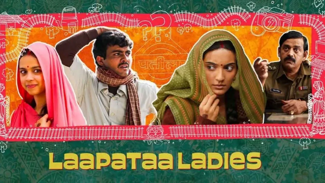 Kiran Rao's Laapataa Ladies - Oscars Entry