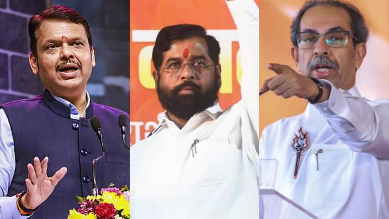 Maharashtra Assembly Election 2024: Overview and Key Dates